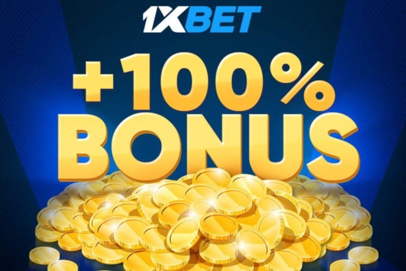 Оценка 1xBet: комплексный взгляд на мирового гиганта ставок