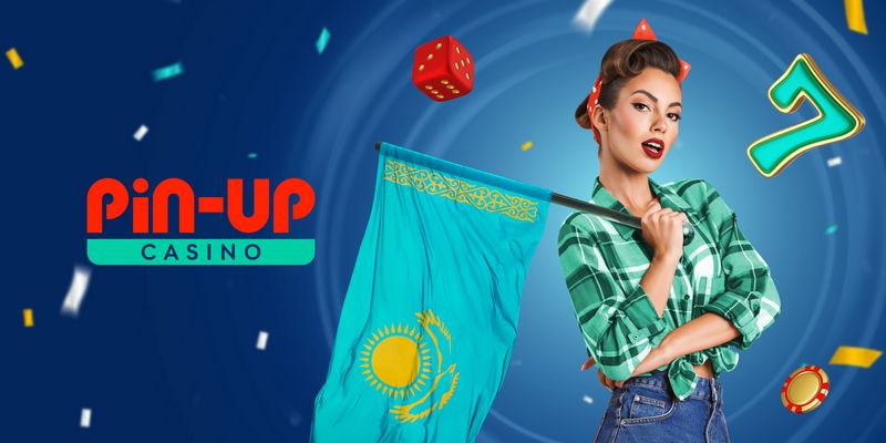 Сайт органов управления игорным бизнесом Pin Up в Казахстане